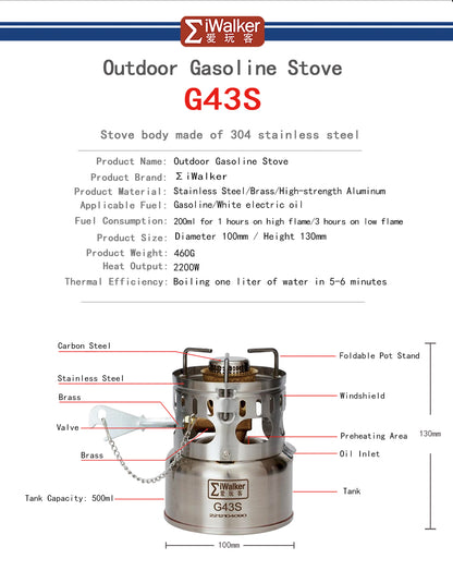 The IWALKER G43S is a compact and portable gasoline stove, which is suitable for cooking during backpacking, mountaineering, hiking and camping trips.
